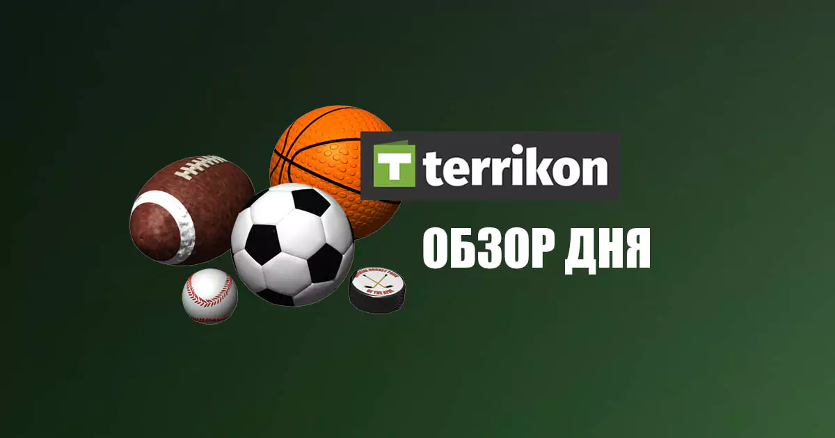день1.jpg650d21e727812